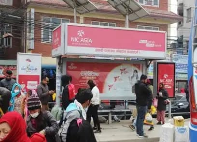 Balkumari bus shelter advertising, Lalitpur