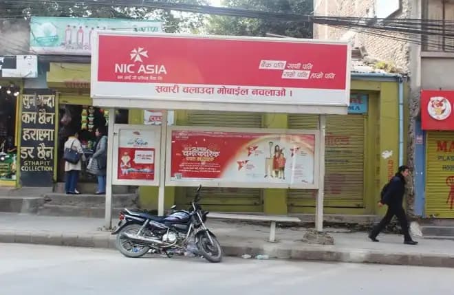 Dillibazar bus shelter advertising, Kathmandu