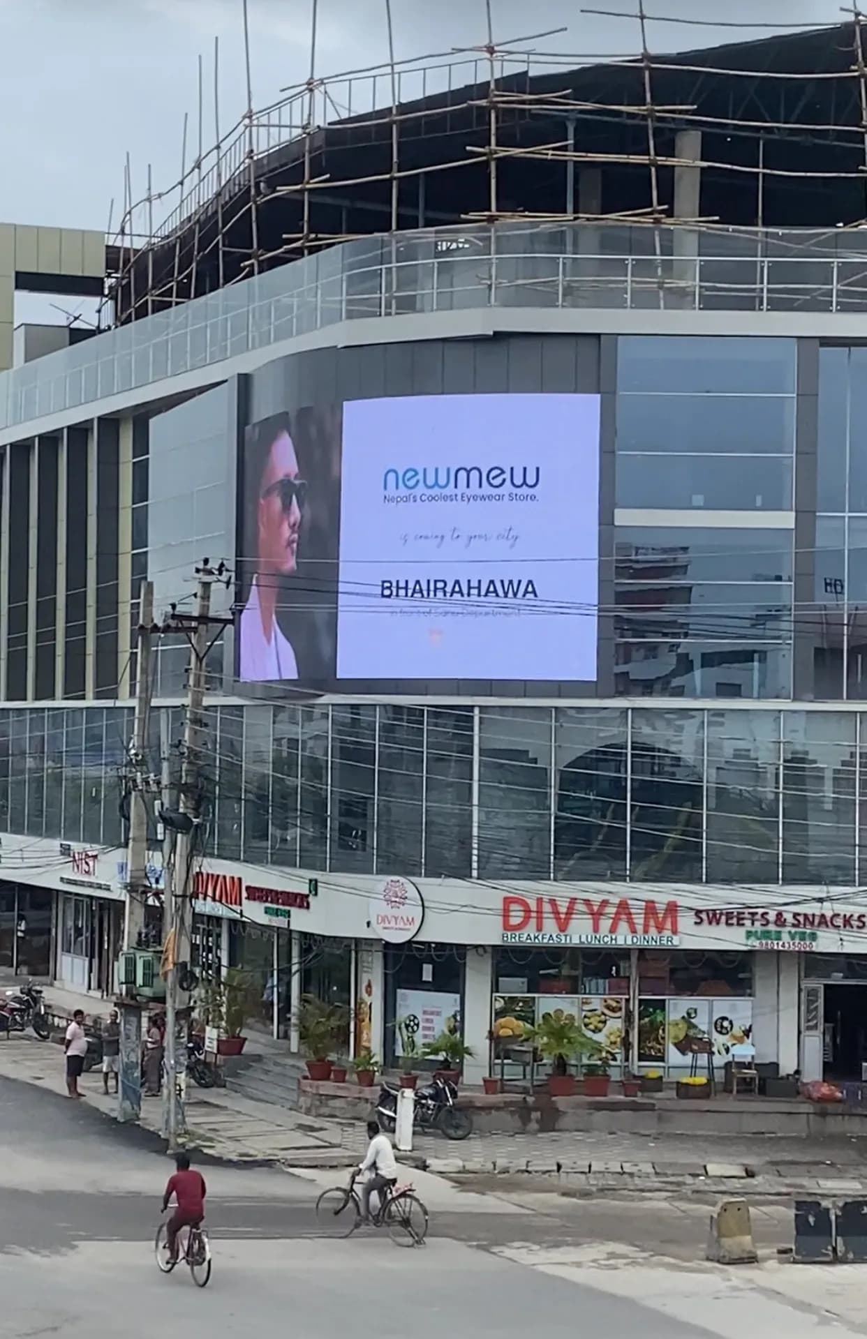Bhairahawa LED digital billboard, Rupandehi