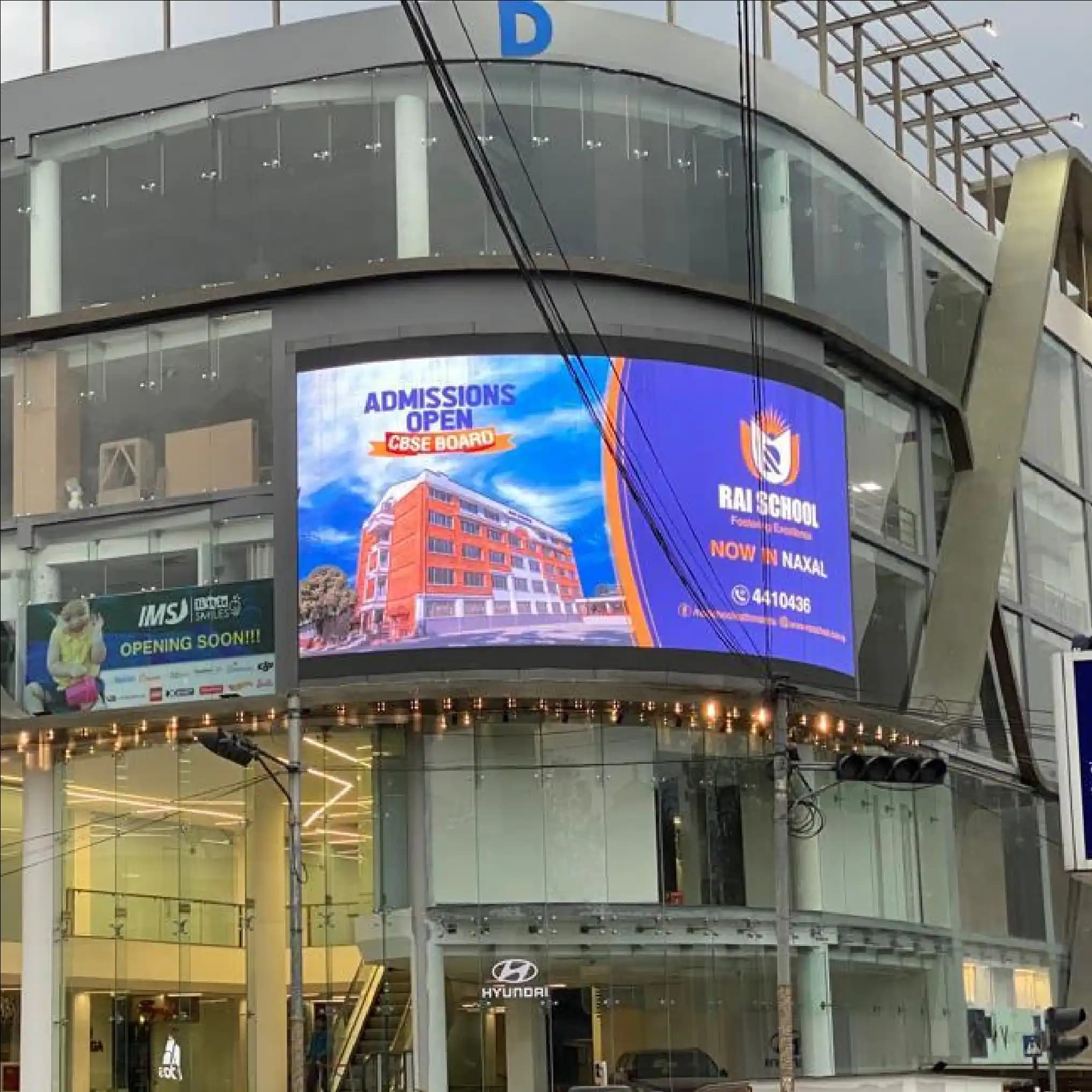 Durbarmarg digital billboard advertising