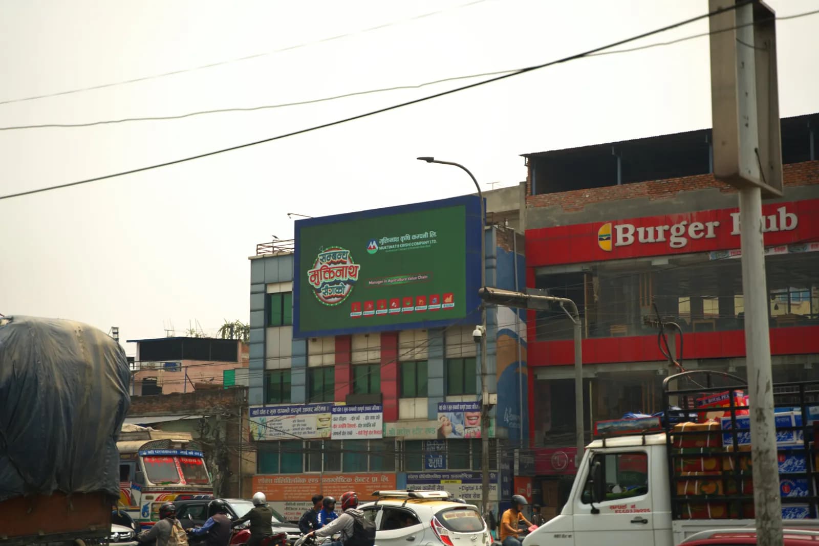 Jadibuti LED digital billboard, Kathmandu