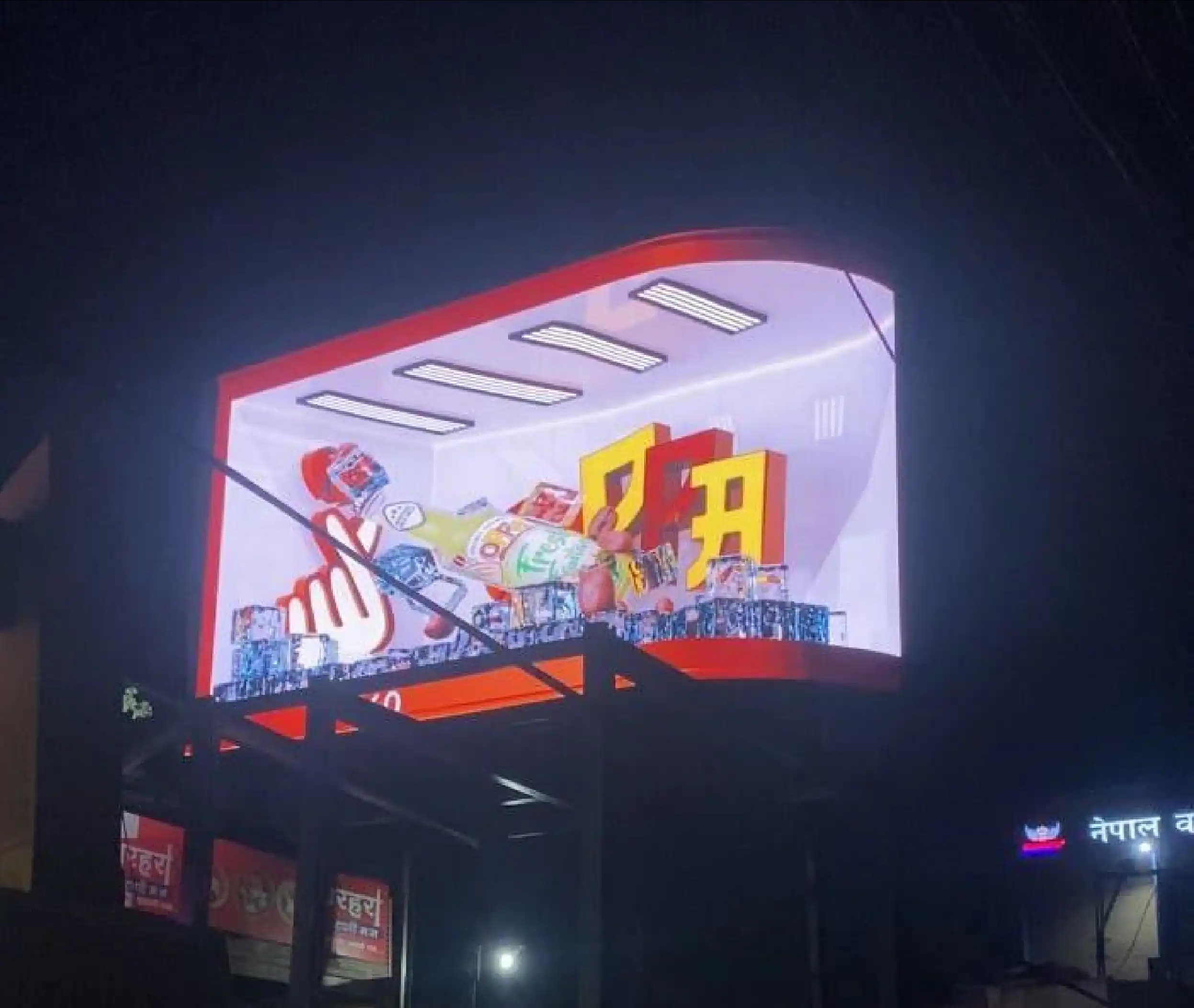Sundhara LED digital billboard
