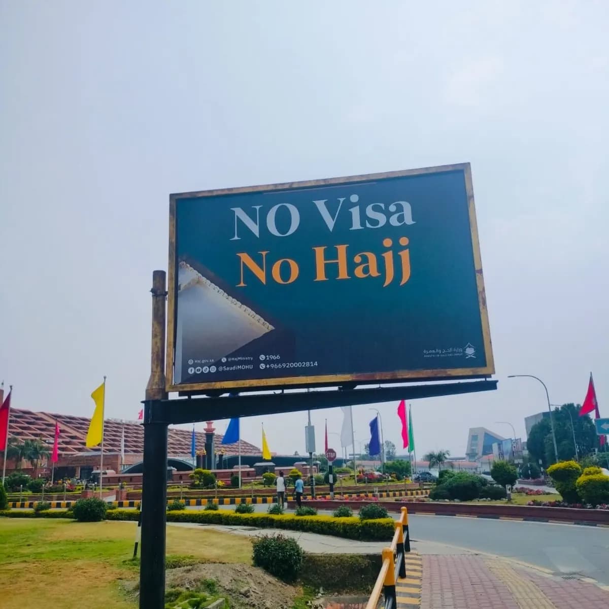 Airport hoarding board advertising, Kathmandu