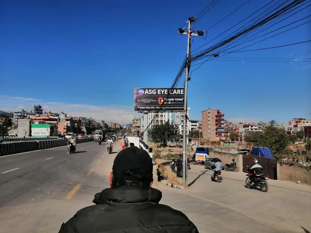 Overhead Bridge Advertising