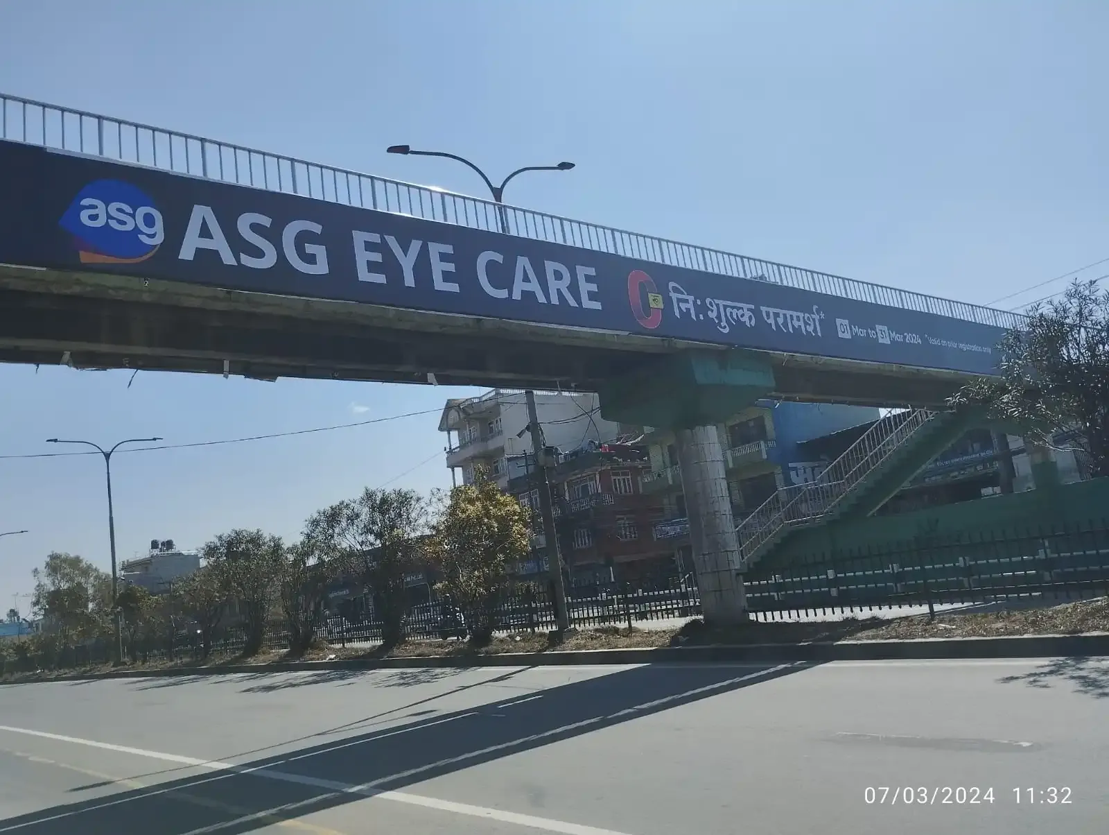 Overhead Bridge Advertising