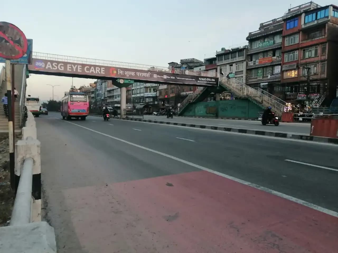 Overhead Bridge Advertising