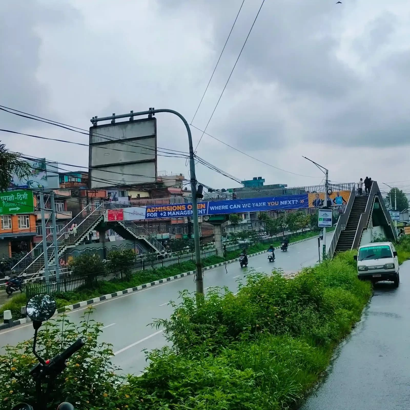 Purano Thimi overhead bridge advertising, Bhaktapur