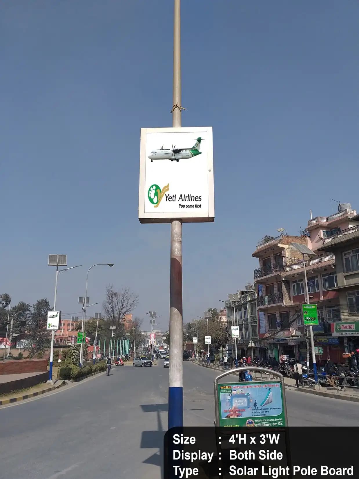 Maitighar solar pole advertising, Kathmandu