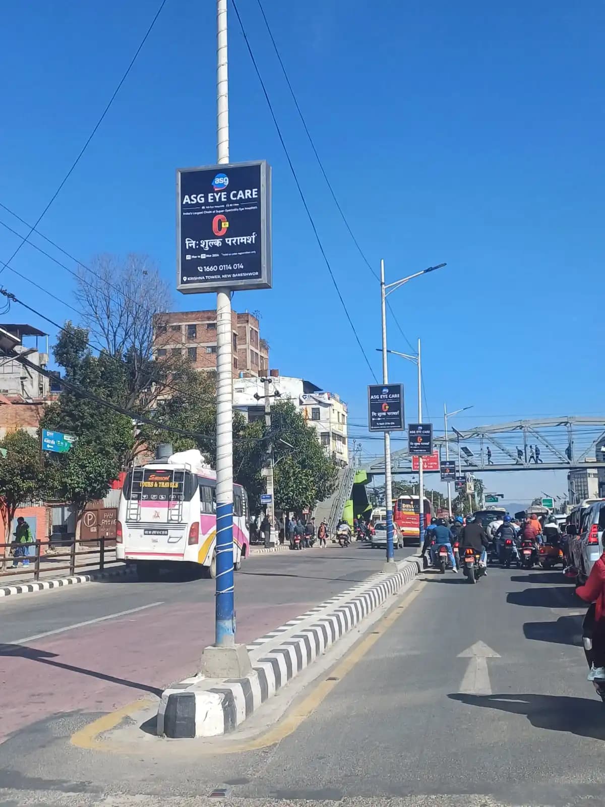 Solar pole advertising, Kathmandu